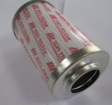 Filtr hydrauliczny HY75028 - 2