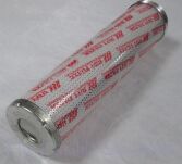 Wkład filtra SH 75020 / HY13054 - 3